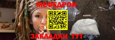 альфа пвп Свободный