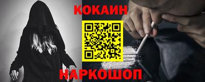 альфа пвп Свободный