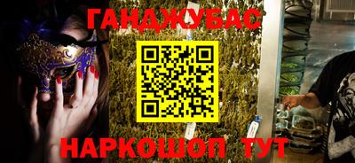 альфа пвп Свободный