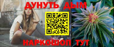 альфа пвп Свободный