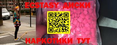 альфа пвп Свободный