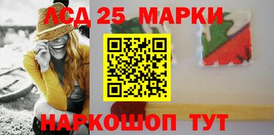 альфа пвп Свободный