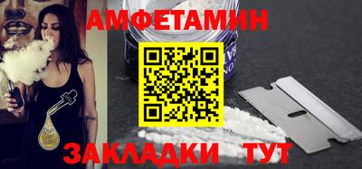 альфа пвп Свободный