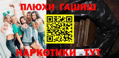 альфа пвп Свободный